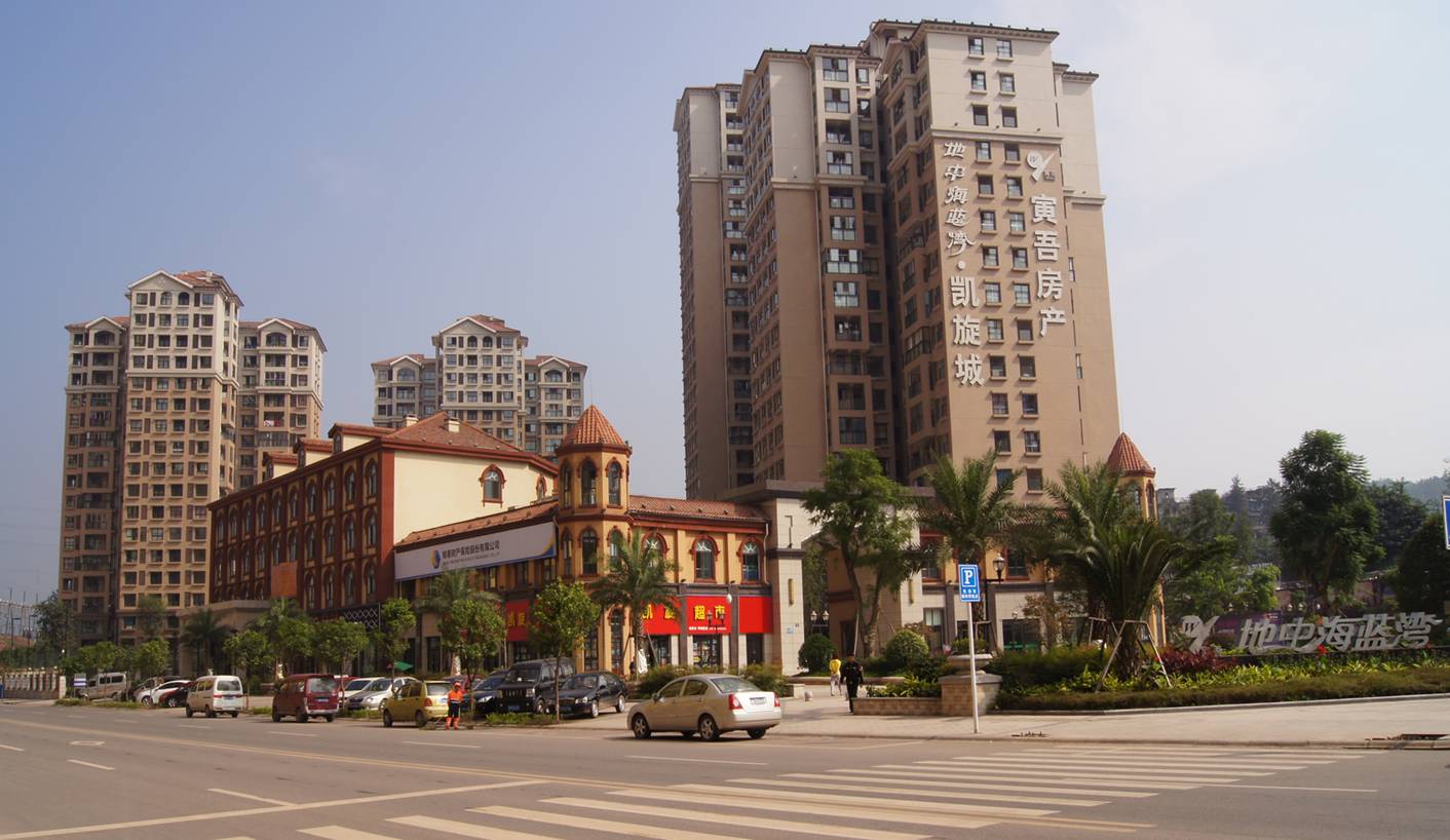 地中海藍(lán)灣凱旋城.jpg