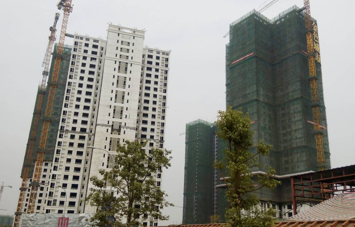 萬科金色城市