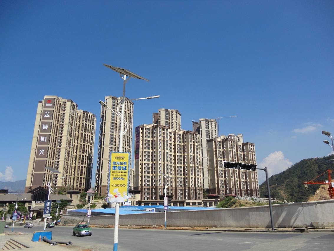 陽城金海·金域陽光