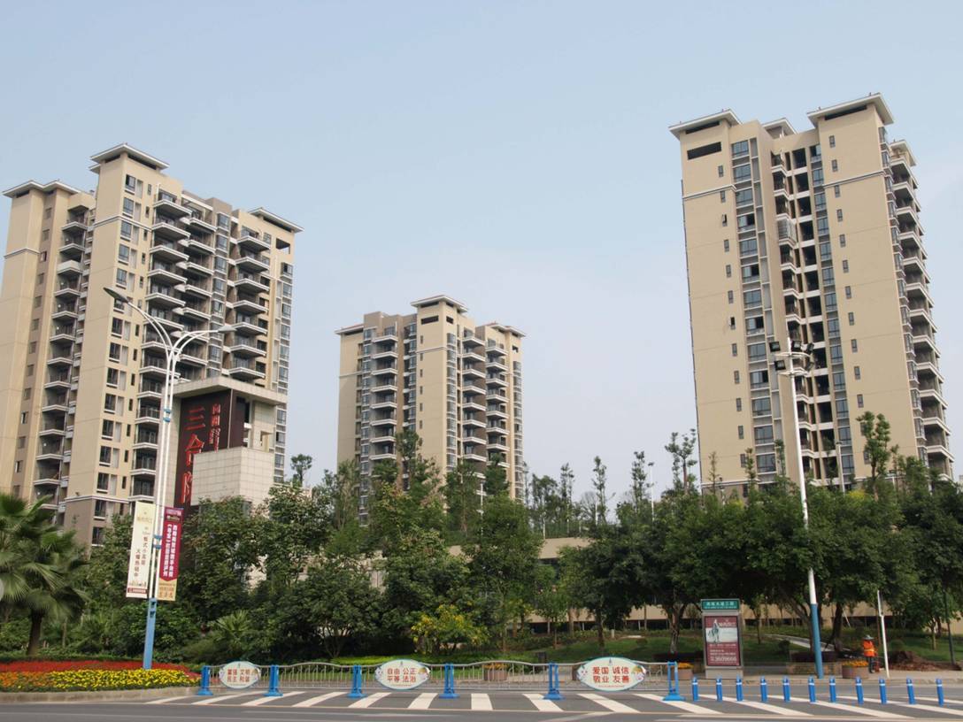 向陽三合院