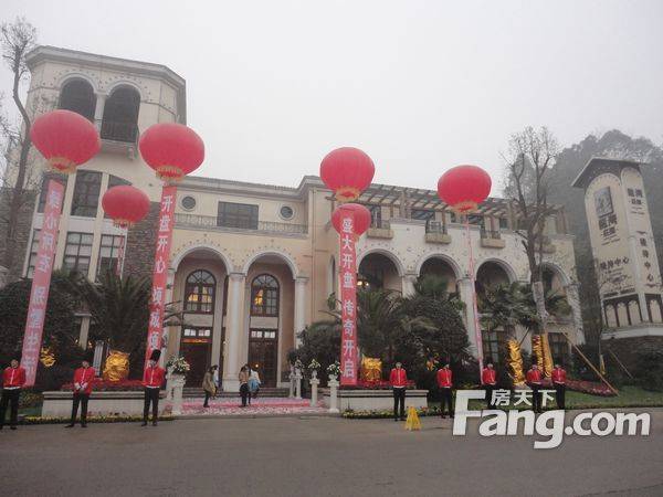 龍灣莊園