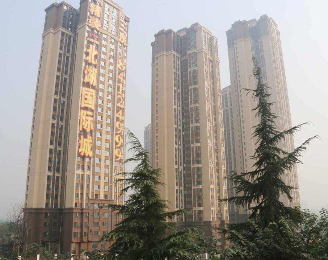 中鐵北湖國際