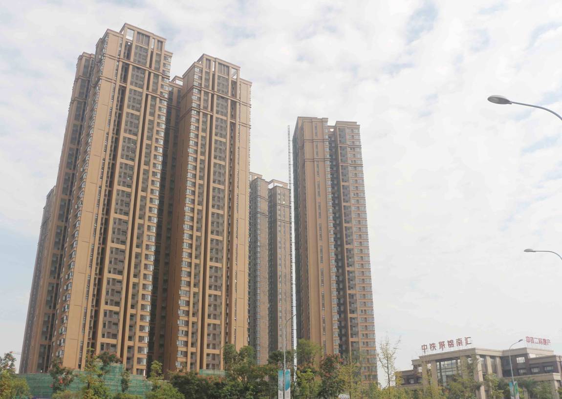 中鐵城.錦南匯