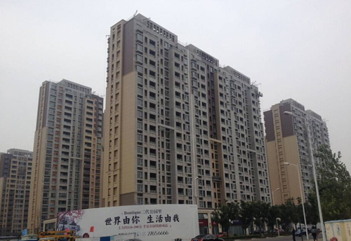 萬(wàn)科 公園里