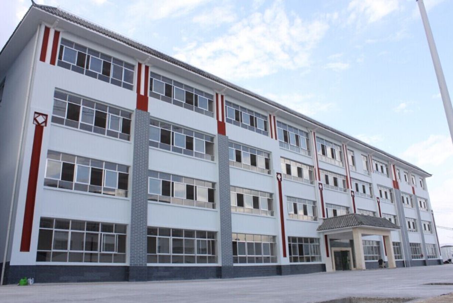 騰沖職校