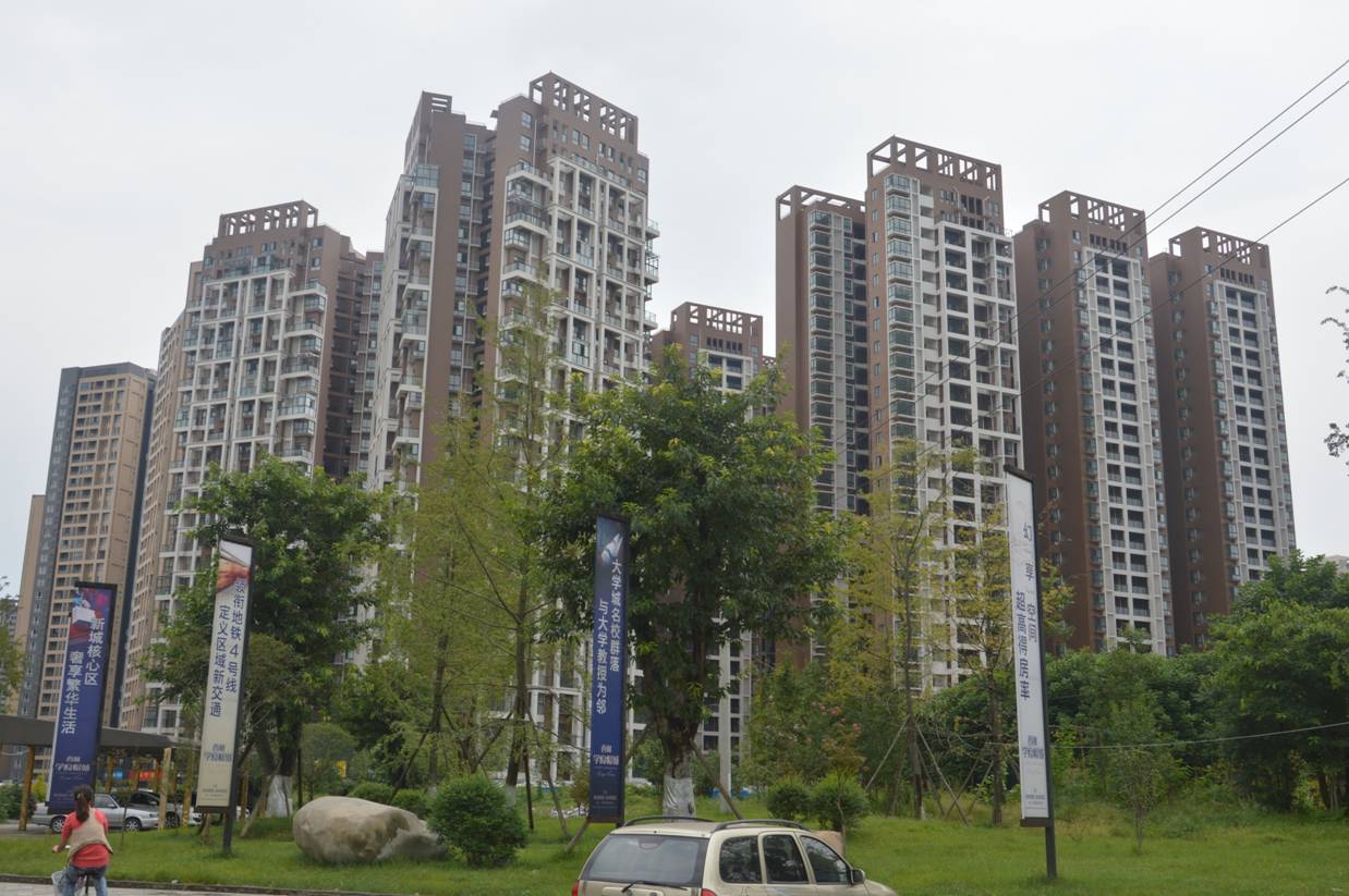 西財學府尚郡住宅小區(qū)