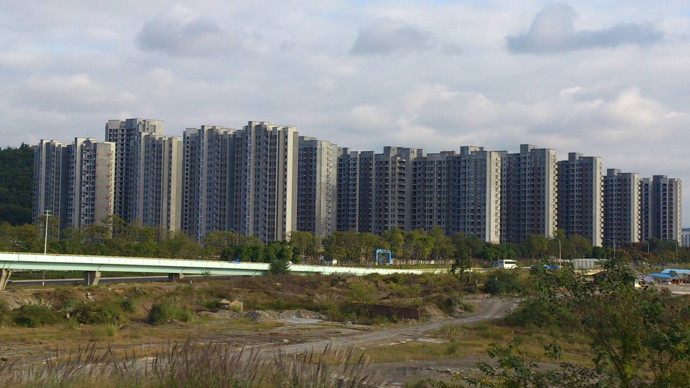 航空家園