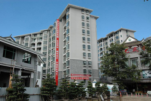 保山川保騰沖翡翠城