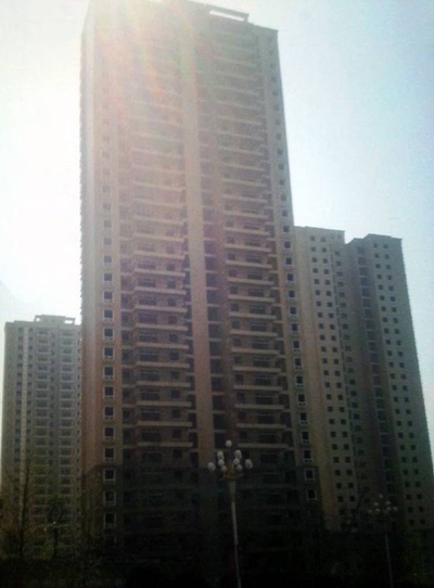 睿力國際銅仁市公安局配套住房