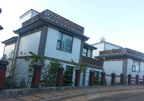 大理公館