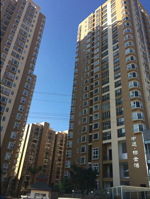 中遠(yuǎn)·鉑金灣.jpg