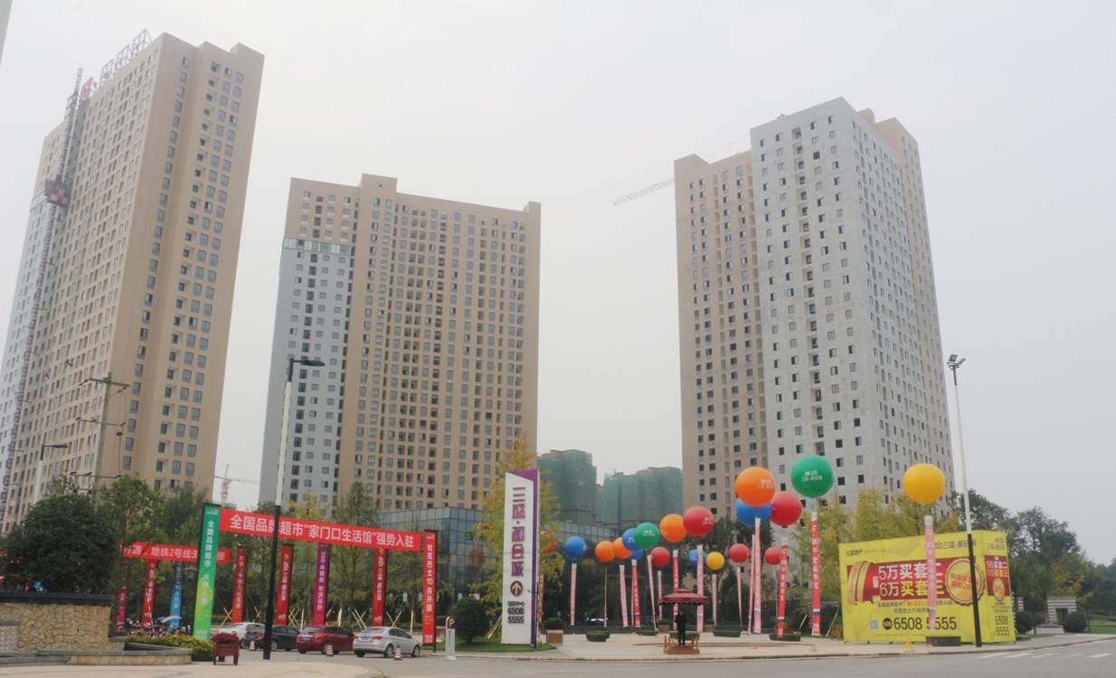 三盛都會城.jpg