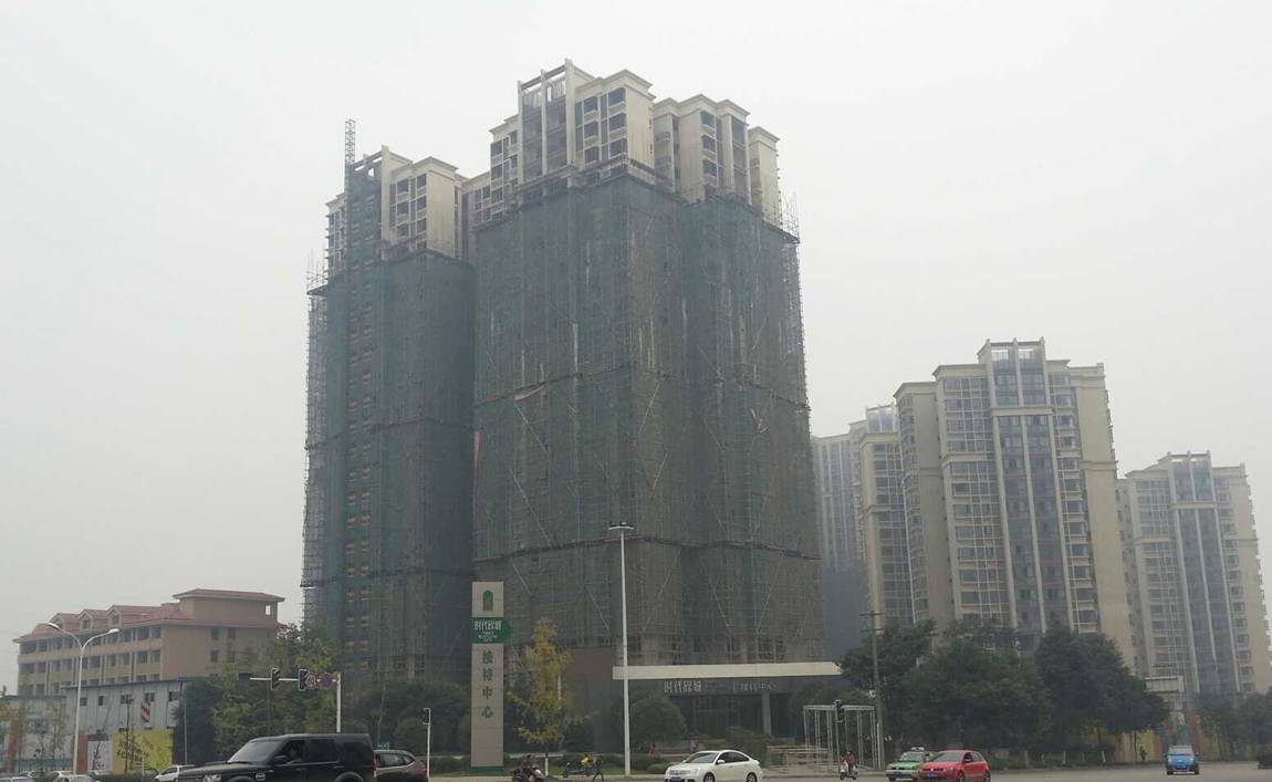 時代欣城.jpg