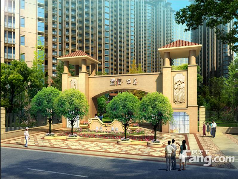 置信麗島項(xiàng)目一期.jpg