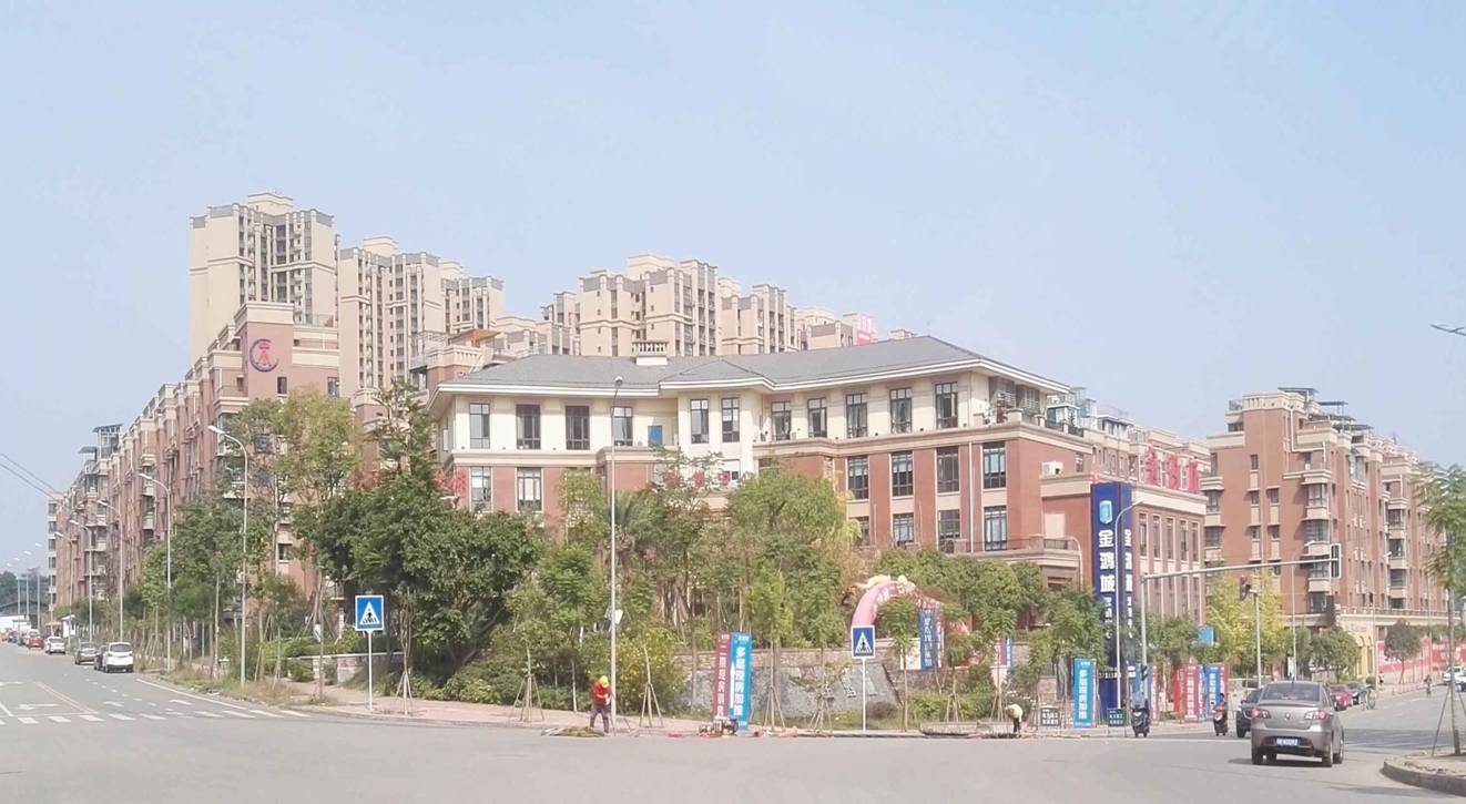 金鴻城.jpg