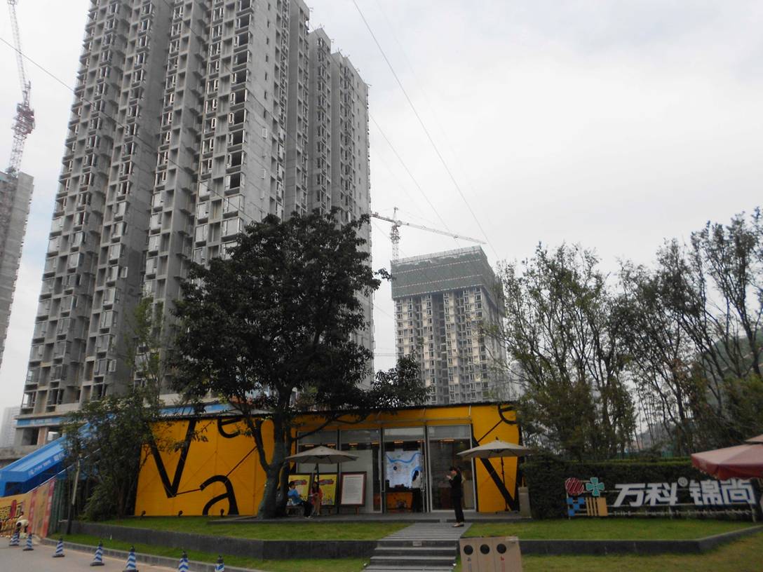 萬(wàn)科錦尚.jpg