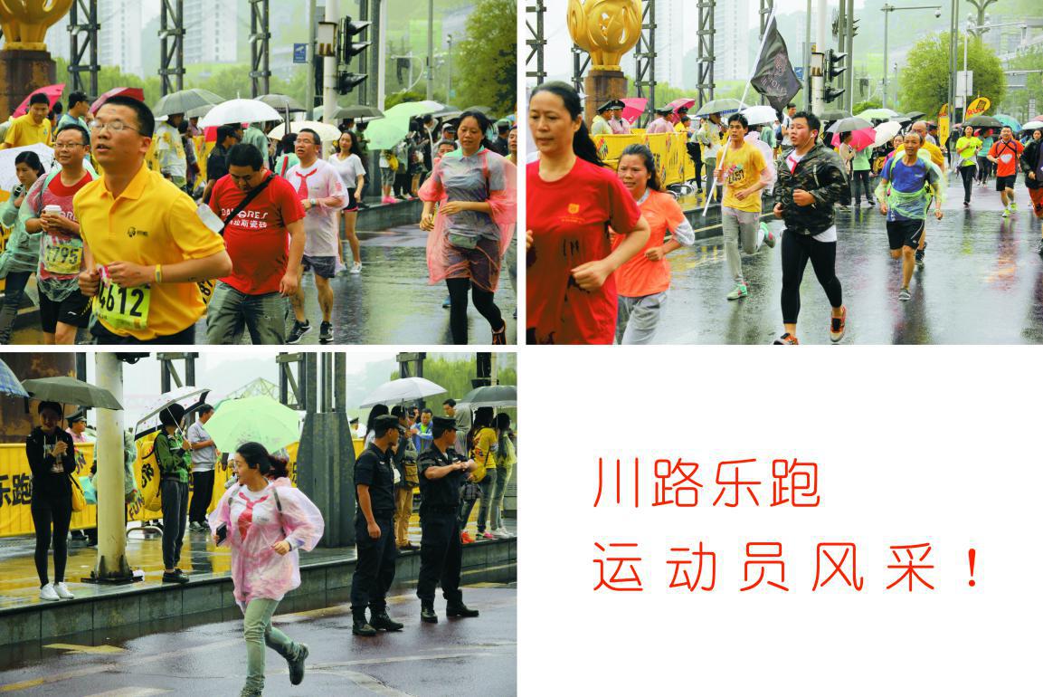 圖片4.jpg 圖片4.jpg