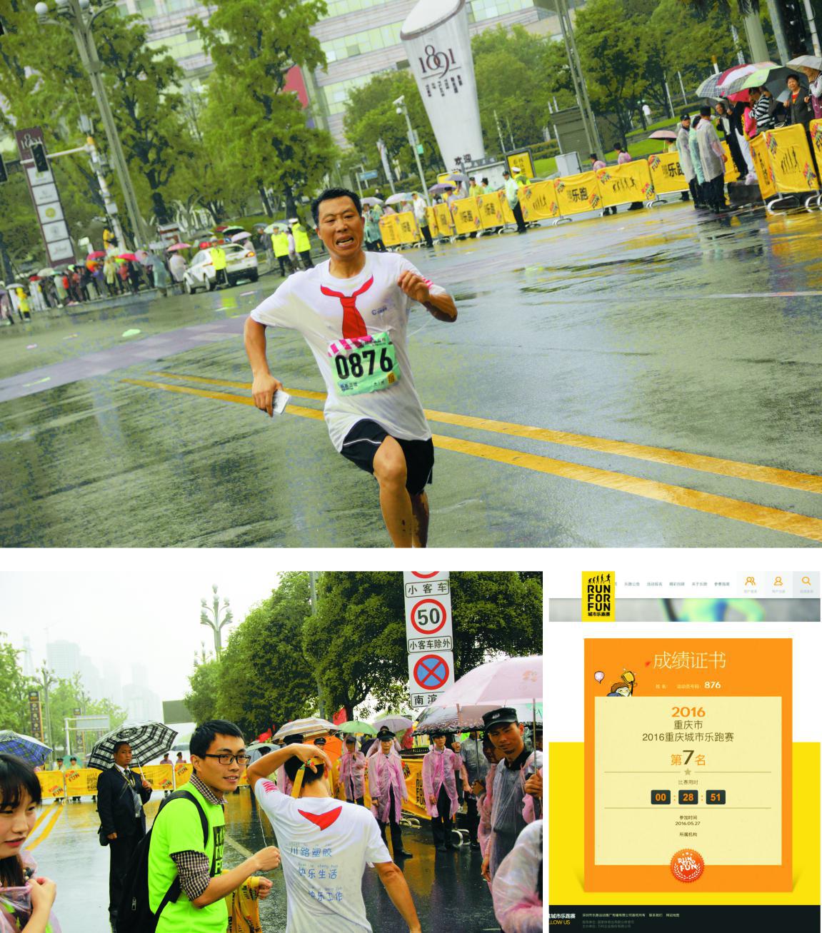圖片5.jpg 圖片5.jpg