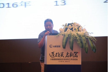 圖片5.jpg 圖片5.jpg