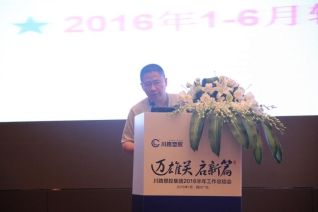 圖片8.jpg 圖片8.jpg