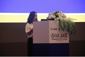 圖片16.jpg 圖片16.jpg