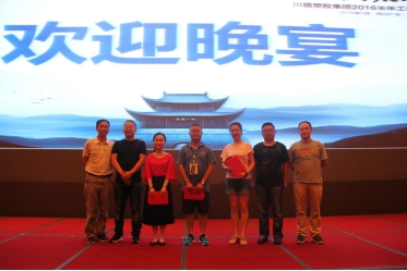 圖片19.jpg 圖片19.jpg