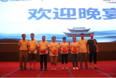 圖片23.jpg 圖片23.jpg