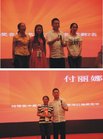 圖片33.jpg 圖片33.jpg