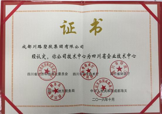 圖片1.jpg 圖片1.jpg