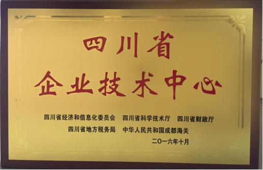 圖片2.jpg 圖片2.jpg