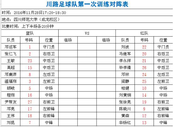 圖片3.jpg 圖片3.jpg
