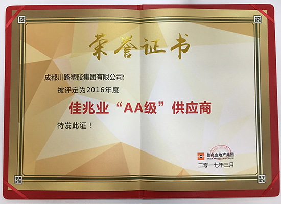 微信圖片_20170331150933.jpg 微信圖片_20170331150933.jpg