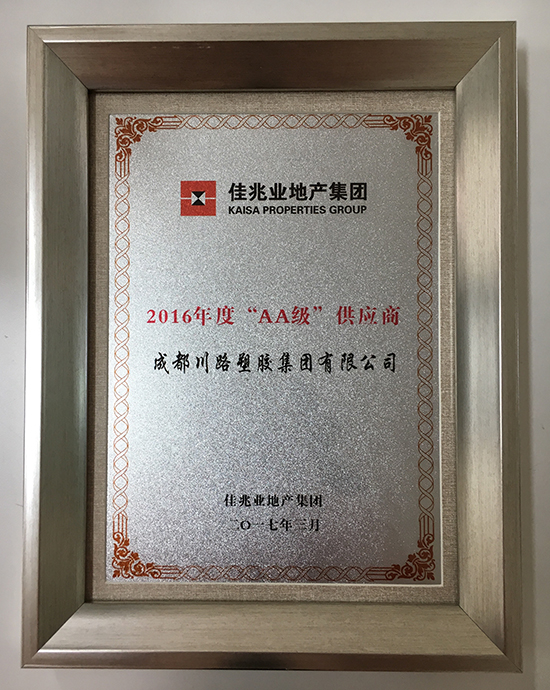 微信圖片_20170331151436.jpg 微信圖片_20170331151436.jpg