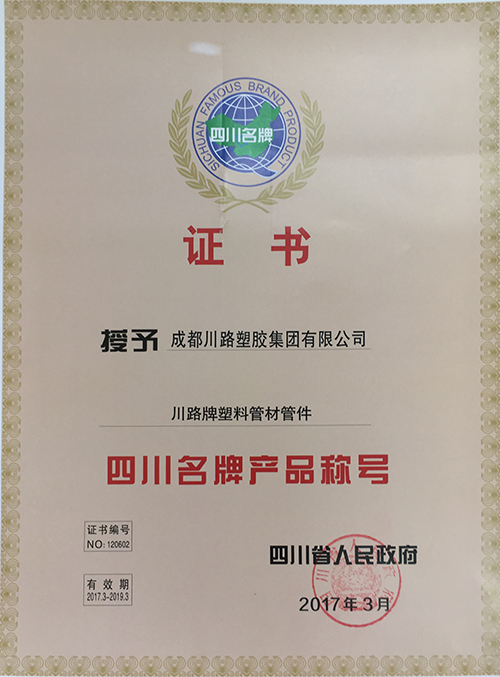微信圖片_20170526145950.jpg 微信圖片_20170526145950.jpg
