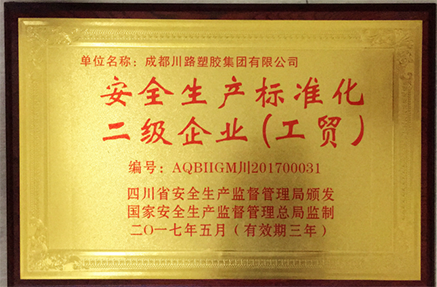 圖片4.png 圖片4.png
