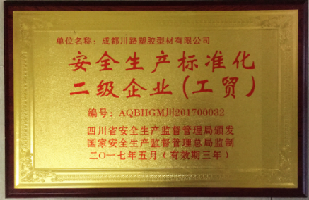 圖片5.png 圖片5.png