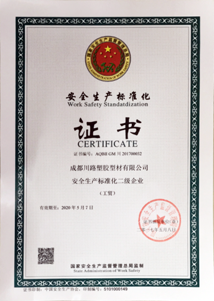 圖片3.png 圖片3.png