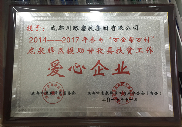 微信圖片_20171207141639.jpg 微信圖片_20171207141639.jpg