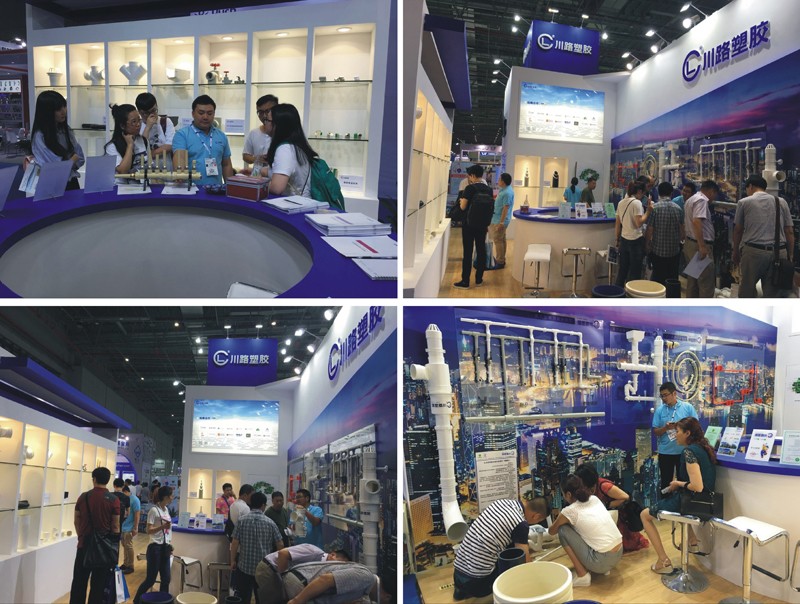 上海水展 (1).jpg