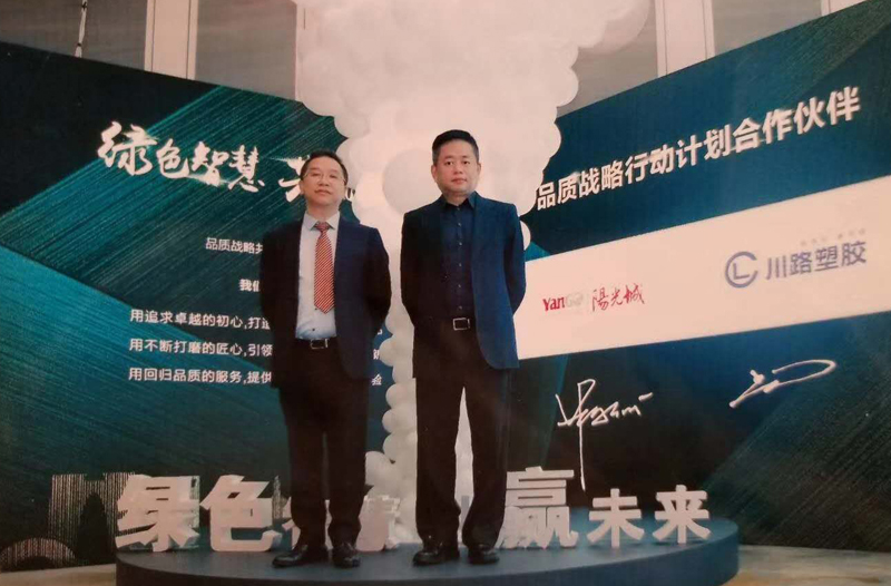 網(wǎng)1.jpg