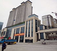 領(lǐng)秀濱江