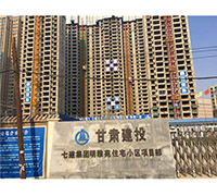 明雅苑小區(qū)
