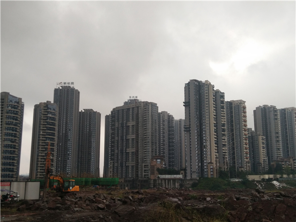 碧桂園生態(tài)城