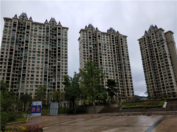 金鴻山水城.jpg