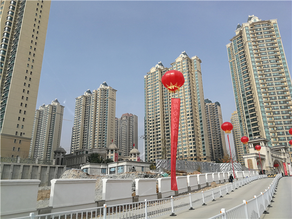 蘭州恒大綠洲.jpg