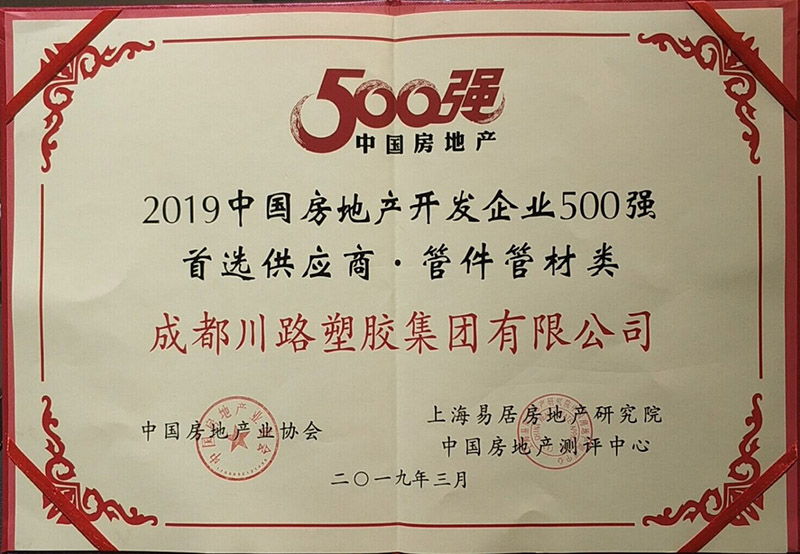 圖片31.jpg 圖片31.jpg