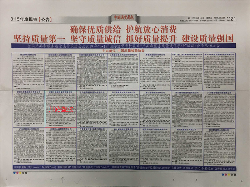 圖片4.jpg