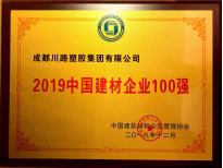 微信圖片_20201112101754.png