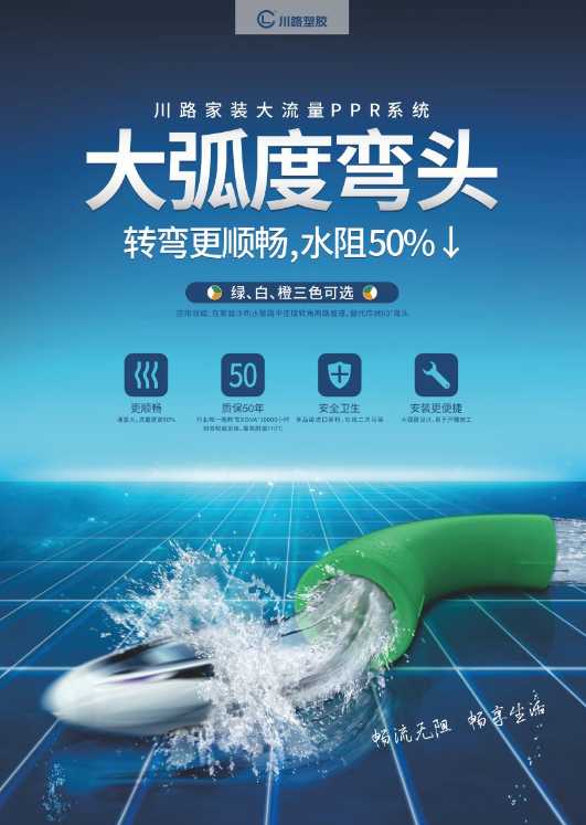 微信圖片_202105131420522.png