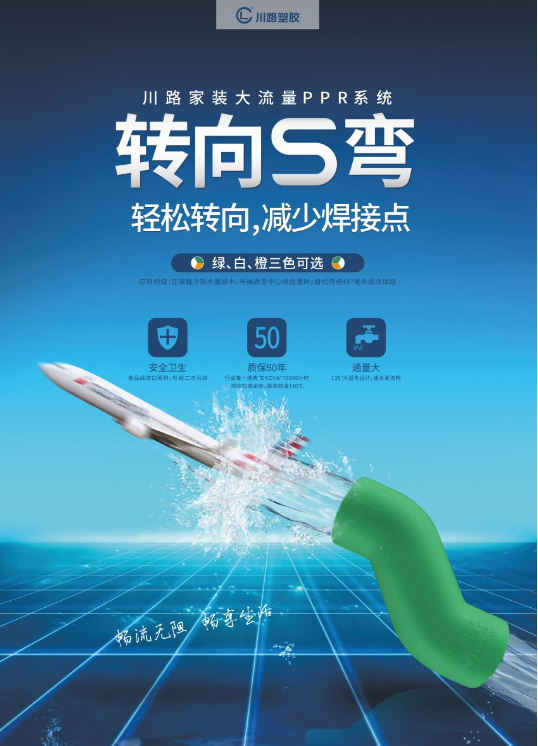 微信圖片_202105131420521.png